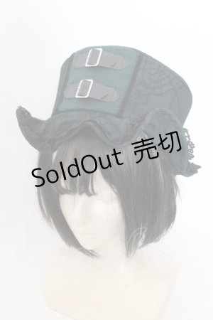 画像: ALICE and the PIRATES / 蜘蛛の巣レースハット  グリーン O-24-11-08-086-PA-AC-IG-OS