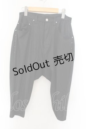 画像: h.NAOTO / スタッズ配色サルエルパンツ  ブラック O-24-11-09-043-HN-PA-IG-ZY