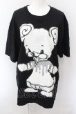 画像1: yaponskii / よだれべあBIG Tシャツ  ブラック×シルバー O-24-11-14-097-PU-TS-IG-ZT385 (1)