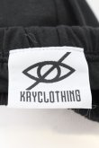 画像4: KRY CLOTHING / 「CRUSH２」 ダメージレギンス  ブラック O-24-11-14-002-EL-PA-IG-ZT156 (4)