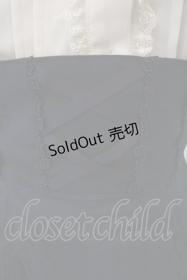 画像3: Innocent World / ローゼンメイデン第4ドール 蒼星石セット M キナリ×ブルー O-24-11-21-001-IW-OP-OW-OS (3)