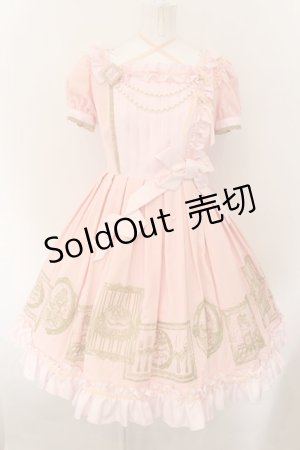 画像: Angelic Pretty / デザートコレクションワンピース  ピンク O-24-11-23-004-AP-OP-IG-OS