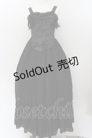 画像: ATELIER PIERROT / ロングバッスルジャンパースカート  ブラック O-24-11-26-072-EL-OP-IG-OS