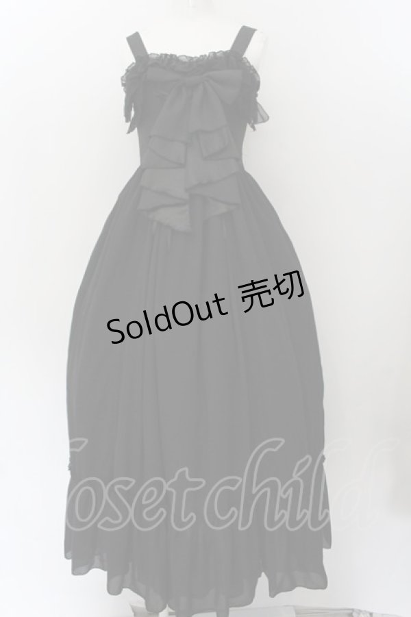 画像1: ATELIER PIERROT / ロングバッスルジャンパースカート  ブラック O-24-11-26-072-EL-OP-IG-OS (1)