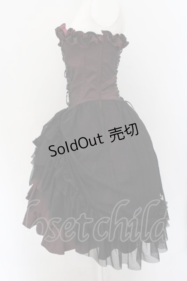 画像4: ATELIER BOZ / ルセティ コルセットドレス   O-24-11-26-073-EL-OP-IG-OS (4)