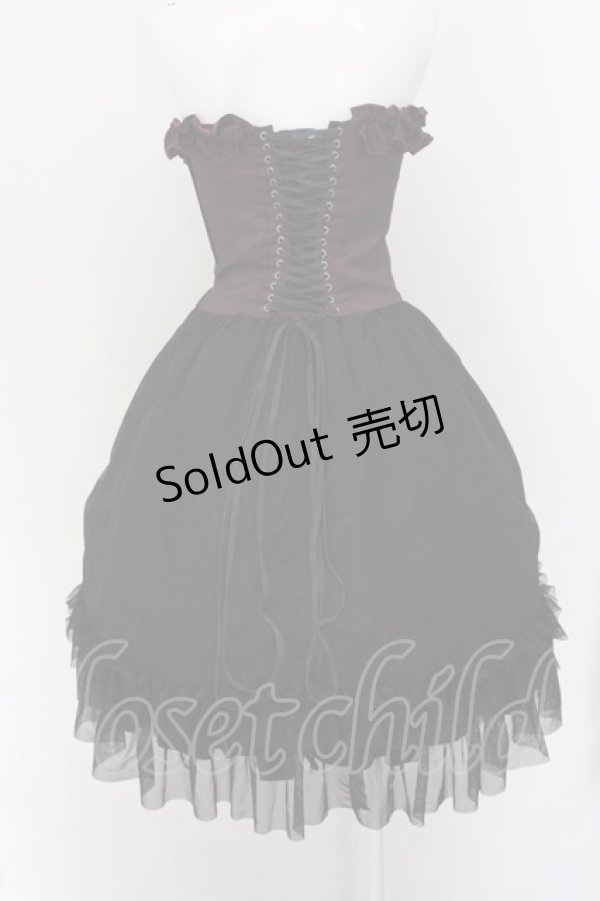 画像5: ATELIER BOZ / ルセティ コルセットドレス   O-24-11-26-073-EL-OP-IG-OS (5)