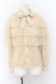 画像1: Swankiss / DB 4frill lace B/L  ベージュ O-24-11-27-029-CA-BL-IG-ZT0502 (1)