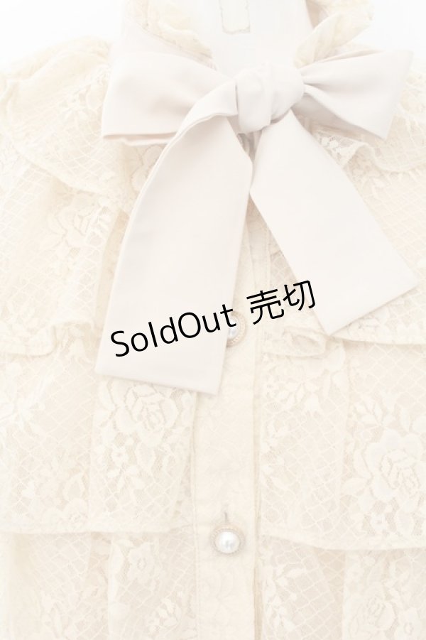 画像2: Swankiss / DB 4frill lace B/L  ベージュ O-24-11-27-029-CA-BL-IG-ZT282 (2)