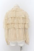 画像3: Swankiss / DB 4frill lace B/L  ベージュ O-24-11-27-029-CA-BL-IG-ZT0502 (3)
