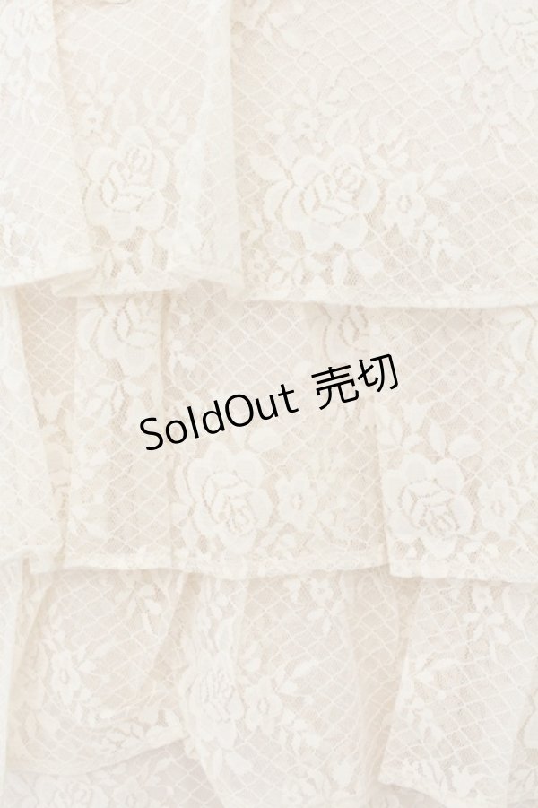 画像4: Swankiss / DB 4frill lace B/L  ベージュ O-24-11-27-029-CA-BL-IG-ZT282 (4)