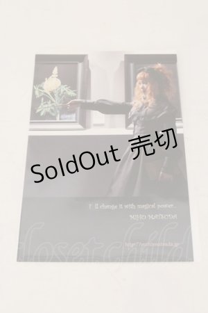 画像: MIHO MATSUDA / ポストカード   O-25-05-30-1098-GO-ZA-OW-OS