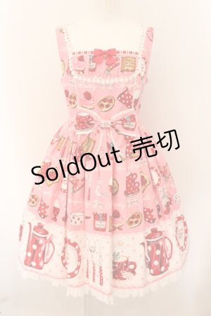 画像: Angelic Pretty / French Cafe切替ジャンパースカート  ピンク O-24-12-05-014-AP-OP-OW-OS