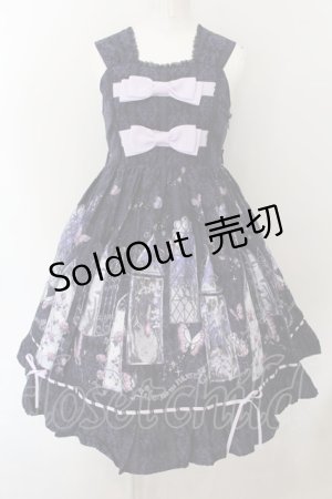 画像: ALICE and the PIRATES / 真夏の夜の夢ジャンパースカートII  ネイビー O-24-12-12-001-PA-OP-IG-OS