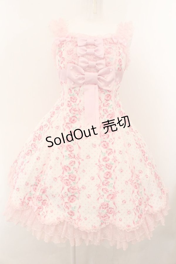 Angelic Pretty / レディローズ後ろフリルジャンパースカート
