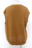 画像3: NieR Clothing / ユニセックスニットベスト F キャメル O-24-12-18-080-PU-TO-OW-ZT248 (3)