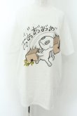 画像1: NieR Clothing / NieRちゃんptTシャツ XL ブチギレ（ホワイト） O-24-12-18-014-PU-TO-OW-ZT396 (1)
