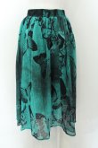 画像2: NieR Clothing / 裏地付きSHEER SKIRT スカート F グリーン O-24-12-18-017-PU-SK-OW-ZT166 (2)