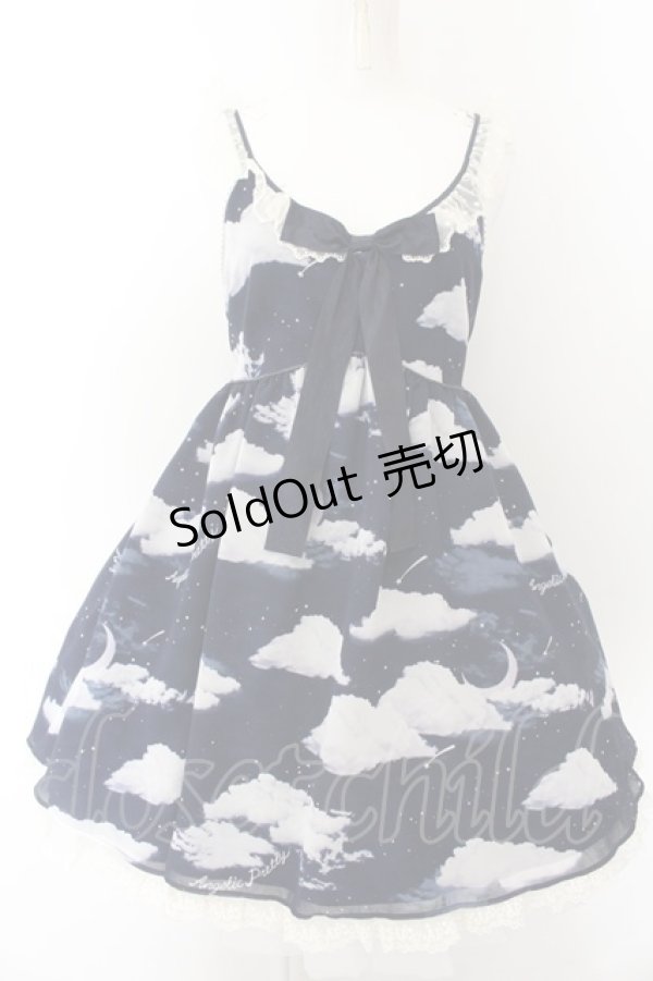 画像1: Angelic Pretty / Misty Skyジャンパースカート（2015年）  ネイビー O-24-12-25-065-AP-OP-IG-OS (1)