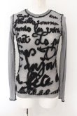 画像1: Jean Paul GAULTIER FEMME / 英字刺しゅうパワーネットトップス 40 グレー O-24-12-26-035-GO-TO-OW-OS (1)