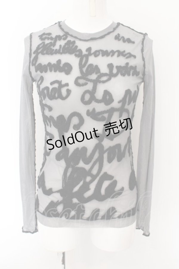 画像1: Jean Paul GAULTIER FEMME / 英字刺しゅうパワーネットトップス 40 グレー O-24-12-26-035-GO-TO-OW-OS (1)