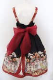 画像4: Royal Princess Alice / 狐の嫁入り白無垢ドレス  クロ O-24-12-27-007-LO-OP-OW-OS (4)