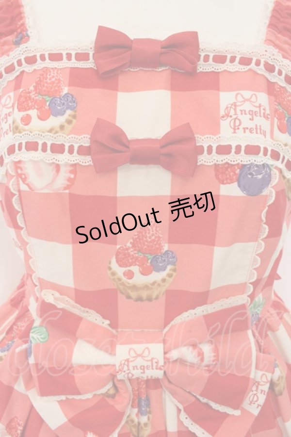 画像2: Angelic Pretty / トリプルタルトティアードジャンパースカート  アカ O-24-12-30-098-AP-OP-OW-OS (2)