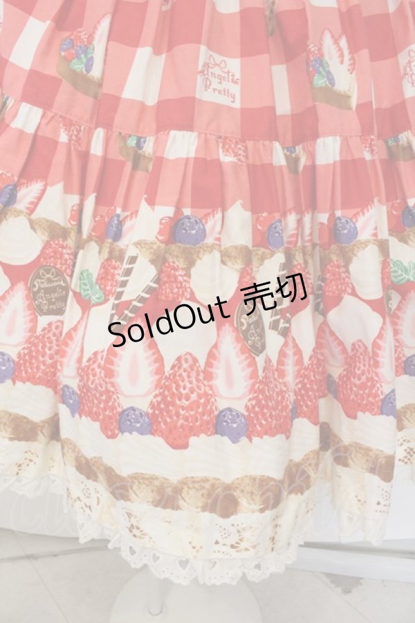 画像3: Angelic Pretty / トリプルタルトティアードジャンパースカート  アカ O-24-12-30-098-AP-OP-OW-OS (3)