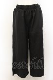画像1: NieR Clothing / 刺繍入りパンツ  ブラック O-24-12-31-1056-PU-PA-OW-ZT302 (1)