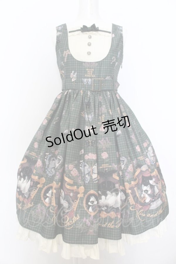 画像1: ALICE and the PIRATES / Dual face 〜phantom and truth〜柄ジャンパースカートI  グリーン O-25-01-06-009-PA-OP-IG-OS (1)