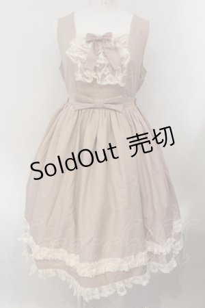 画像: axes femme kawaii / オリビアジャンパースカート M ピンク O-25-01-09-009-AX-OP-OW-OS