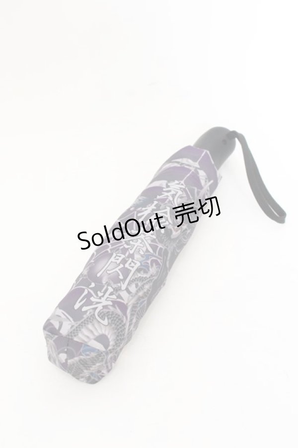 画像1: Qutie Frash / ワンタッチ折りたたみ傘  パープル O-25-05-30-1102-QU-ZA-IG-ZT386 (1)