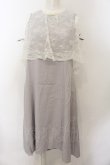 画像1: axes femme POETIQUE / レースデザイン肩開きワンピース M グレー O-25-01-10-065-AX-OP-IG-OS (1)