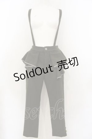 画像: axes femme POETIQUE / パイピングペプラムパンツ M グリーン O-25-01-10-024-AX-PA-IG-OS