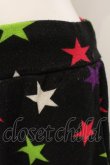 画像2: LISTEN FLAVOR / スターニットサルエルパンツ  ブラック O-25-01-13-060-PU-PA-IG-ZT302 (2)