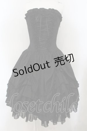 画像: ATELIER PIERROT / バッスルコルセットワンピース（ちりめん）  ブラック O-25-01-13-010-EL-OP-IG-OS