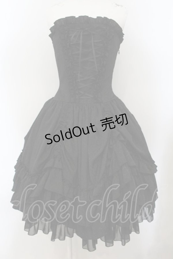 画像1: ATELIER PIERROT / バッスルコルセットワンピース（ちりめん）  ブラック O-25-01-13-010-EL-OP-IG-OS (1)