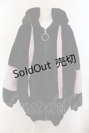 画像: TRAVAS TOKYO / Drip Logo Faux Fur Hooodie  ブラック×パープル O-25-01-13-027-PU-CO-IG-ZT-C035