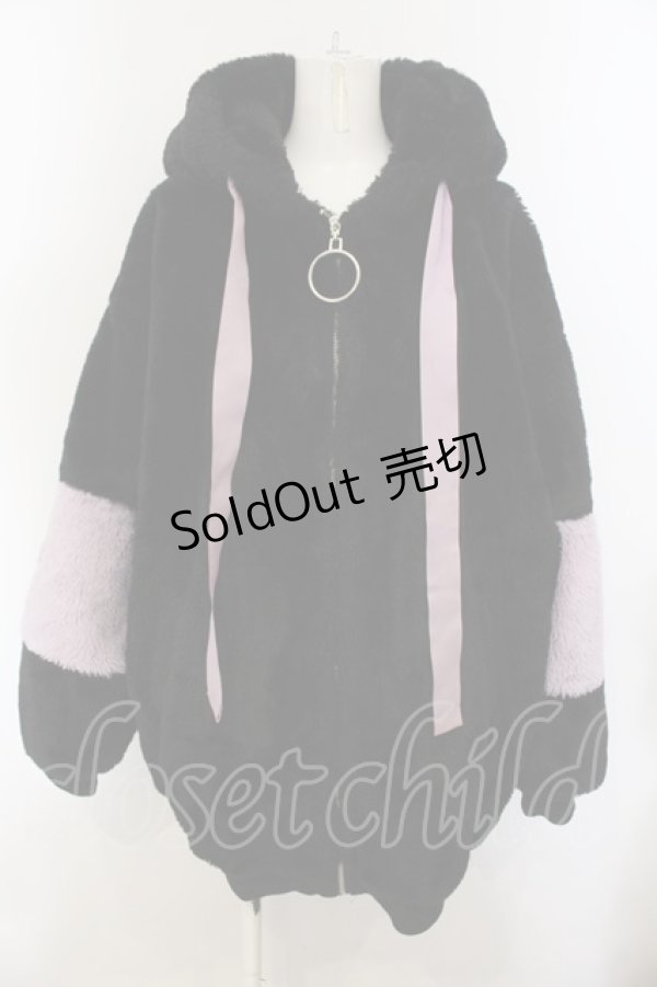 画像1: TRAVAS TOKYO / Drip Logo Faux Fur Hooodie  ブラック×パープル O-25-01-13-027-PU-CO-IG-ZT-C035 (1)