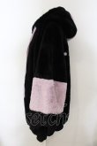 画像2: TRAVAS TOKYO / Drip Logo Faux Fur Hooodie  ブラック×パープル O-25-01-13-027-PU-CO-IG-ZT-C035 (2)