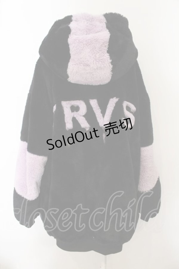 画像3: TRAVAS TOKYO / Drip Logo Faux Fur Hooodie  ブラック×パープル O-25-01-13-027-PU-CO-IG-ZT-C035 (3)