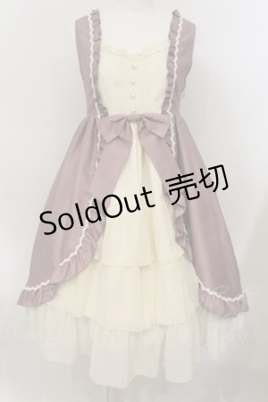 画像: ALICE and the PIRATES / ドロシーさんのベビードールジャンパースカート  ラベンダー×アイボリー O-25-01-16-007-PA-OP-IG-OS