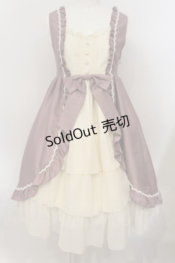 画像1: ALICE and the PIRATES / ドロシーさんのベビードールジャンパースカート  ラベンダー×アイボリー O-25-01-16-007-PA-OP-IG-OS (1)