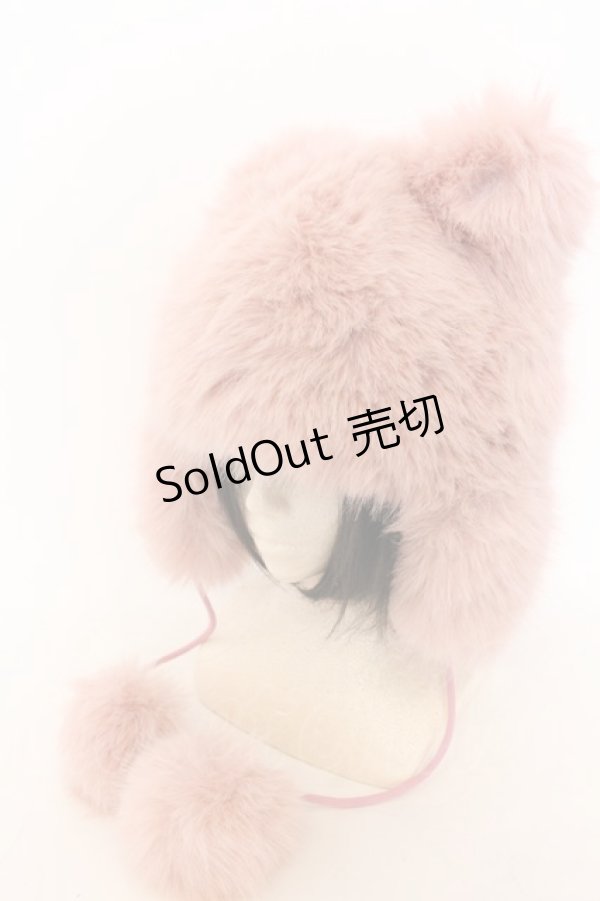 画像1: axes femme POETIQUE / くまみみファーキャップ  ピンク O-25-05-30-1086-AX-AC-OW-ZT-K019 (1)