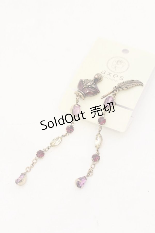 画像1: axes femme POETIQUE / プリュムイヤリング  アンティークゴールド O-25-05-30-1026-AX-AC-OW-ZT444-F004 (1)