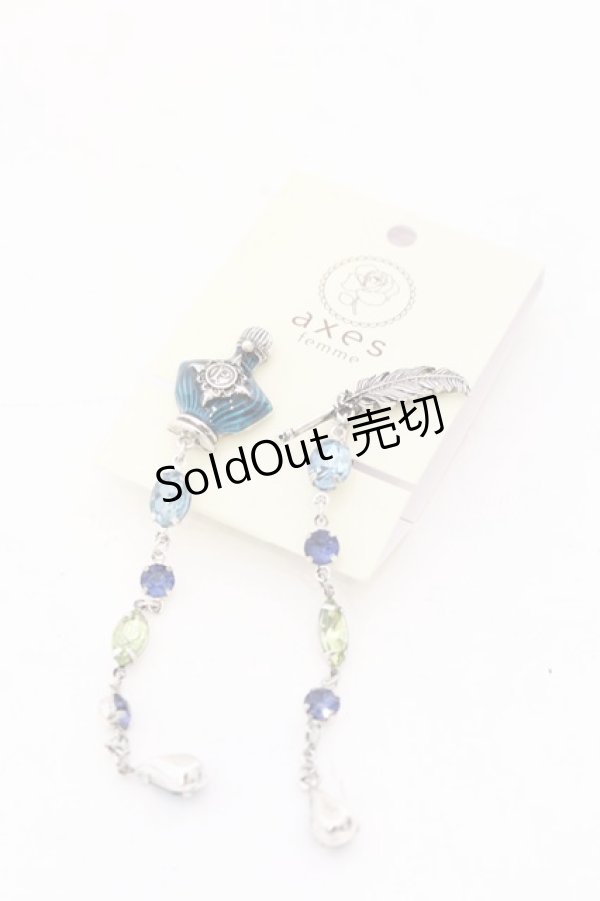 画像1: axes femme POETIQUE / プリュムイヤリング  アンティークシルバー O-25-05-30-1022-AX-AC-OW-ZT444-F002 (1)