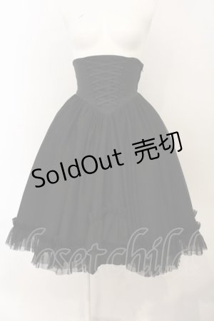 画像: ATELIER BOZ / バスティーユ コルセット ミニスカート  ブラック O-25-01-18-007-EL-SK-IG-OS