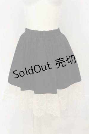 画像: MARBLE / チュール付きレースインナースカート  ブラック×ホワイト O-25-01-18-008-GO-SK-IG-ZI