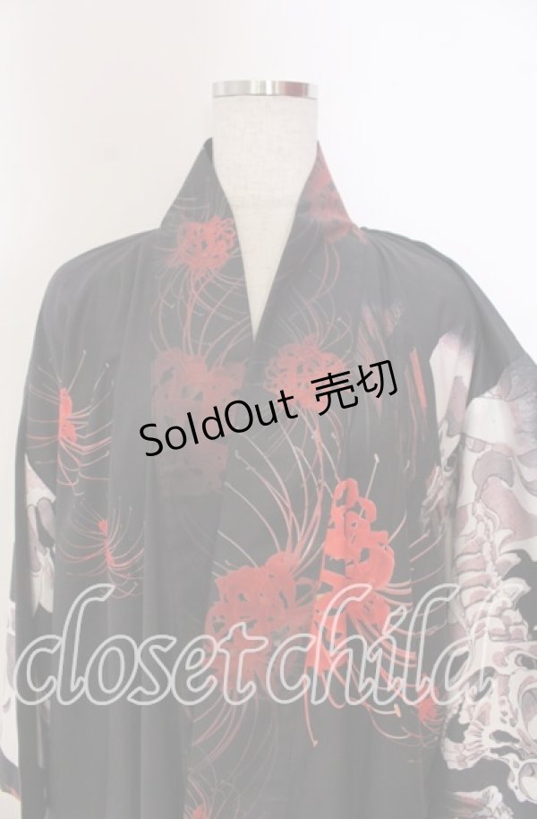 画像2: Royal Princess Alice / 新がしゃどくろ浴衣  クロ O-25-11-19-004-LO-OP-OW-OS (2)