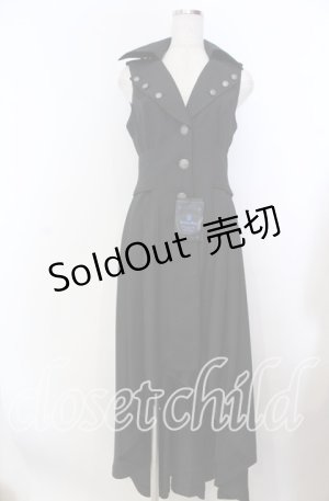 画像: Moi-meme-Moitie / 衿ボタンフィッシュテールジレ 9号 ブラック O-25-11-19-034-MO-OP-IG-OS