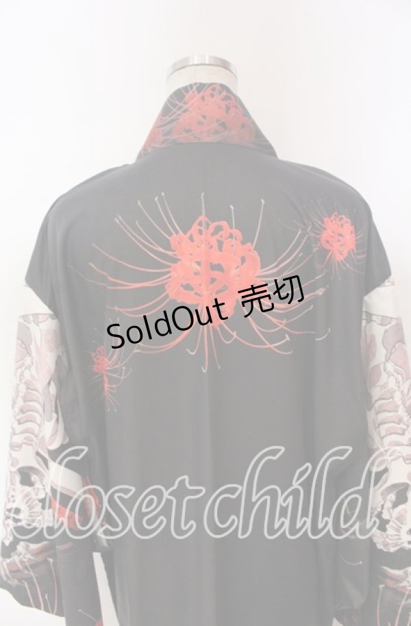 画像5: Royal Princess Alice / 新がしゃどくろ浴衣  クロ O-25-11-19-004-LO-OP-OW-OS (5)